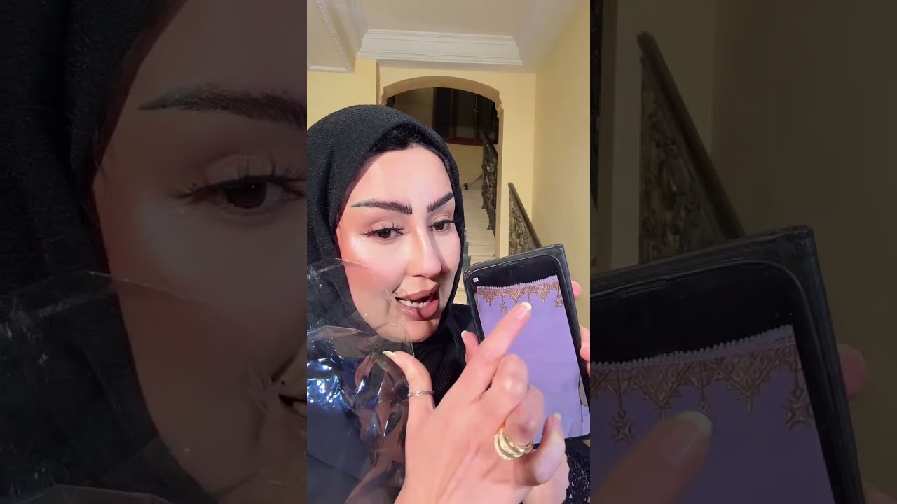 فاطمة معازي أم مهاب