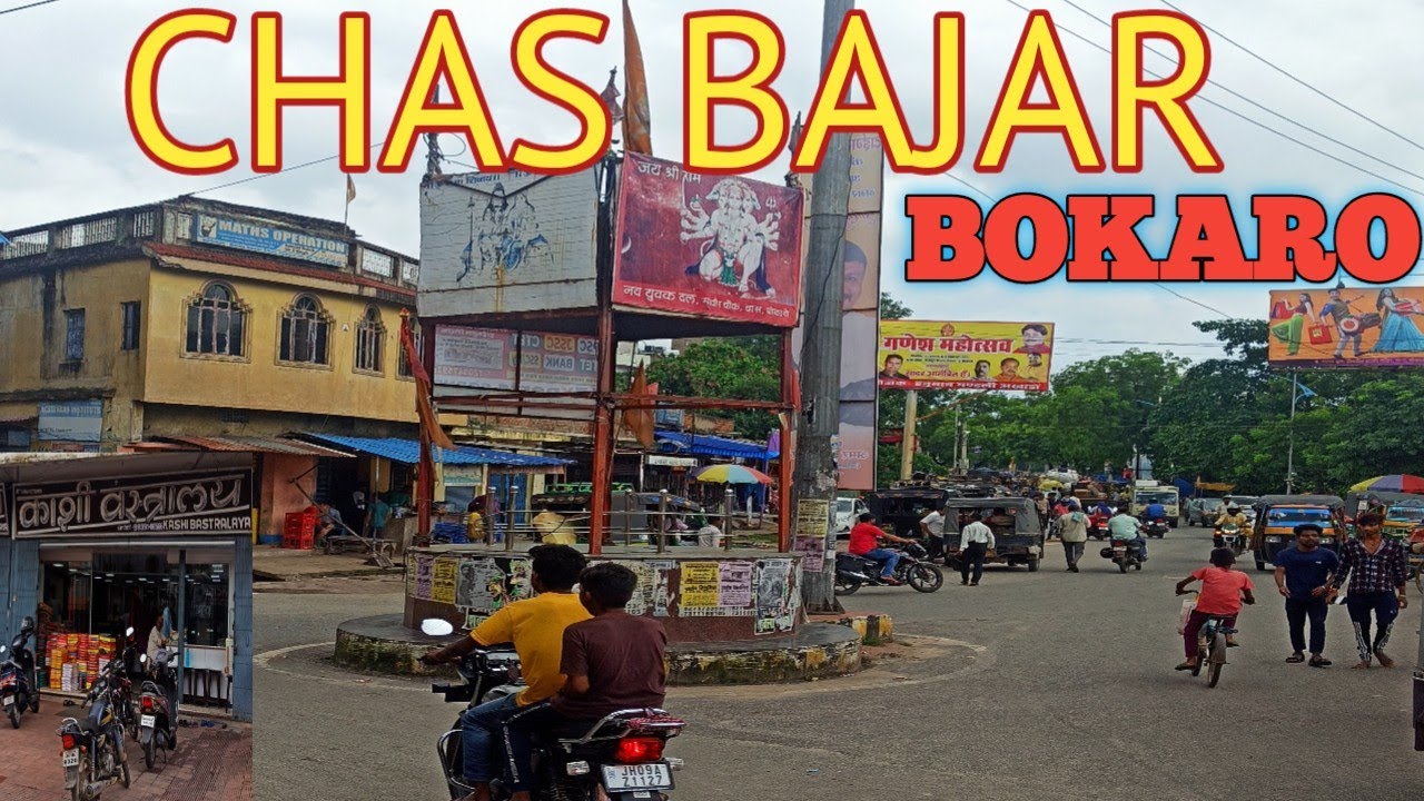 Chas Market Full View  / Chas Bokaro Purana Bajar / Chas main road #chas