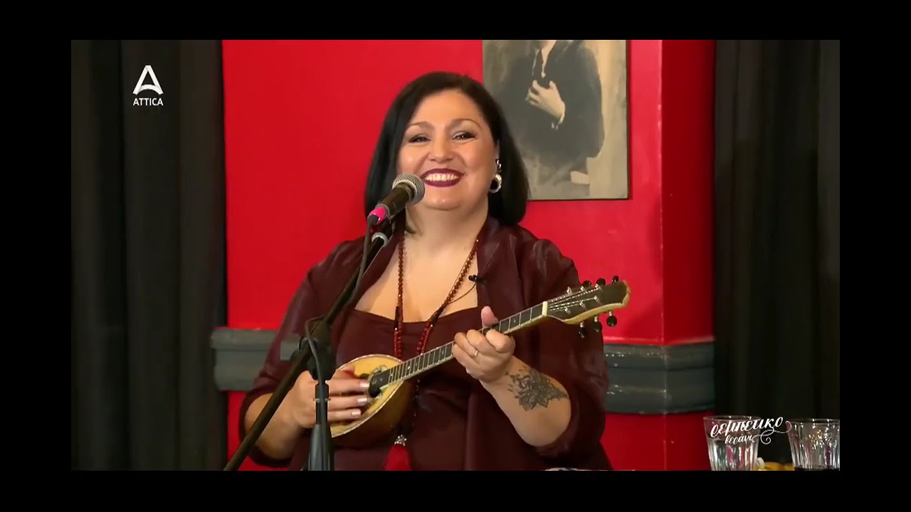 Για την απονιά σου Άννα ή Όρκο στο λουλά σου κάνω (Δερβίσης και Άννα)-Κατ. Τσιρίδου, Δημητ. Κρανίδας