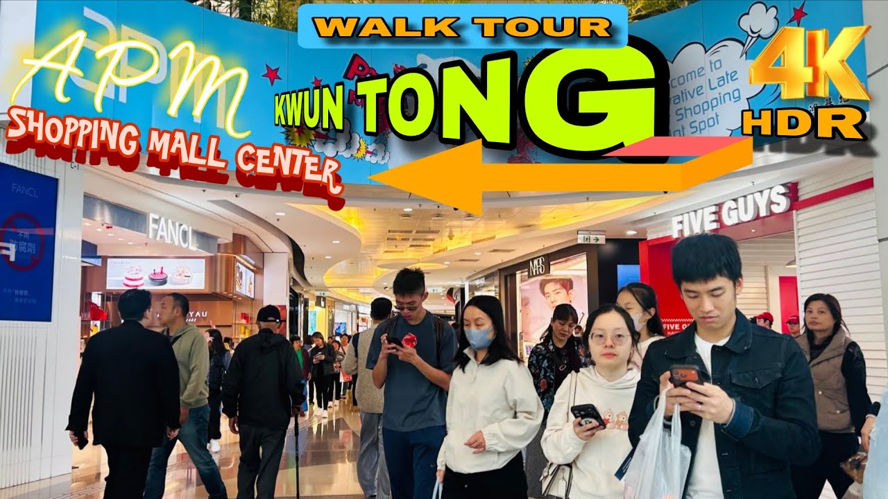 📍Mall Tour in Hong Kong - Christmas 2025 | APM MALL Kwun Tong Kowloon | 4k HDR 