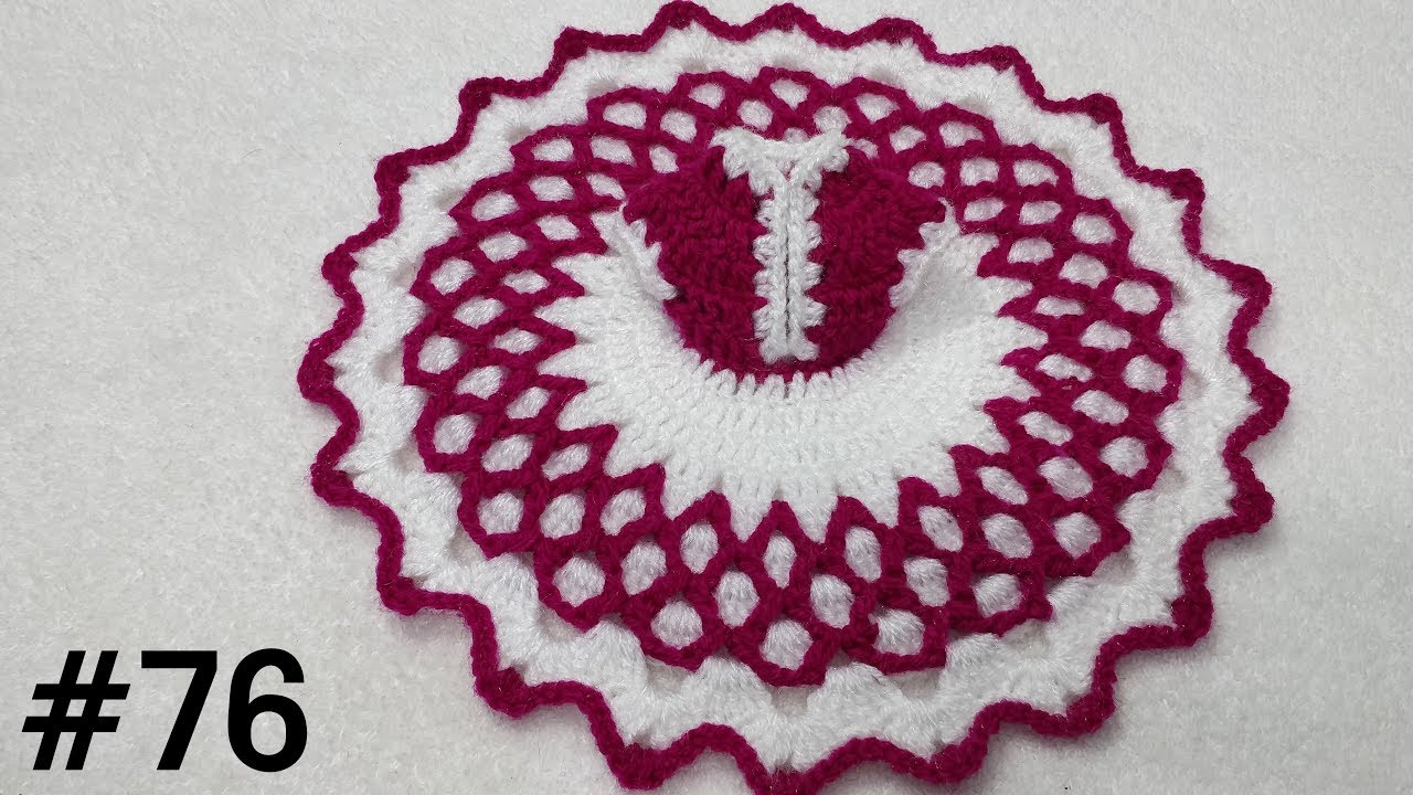 Crochet Jaal Dress for Laddu Gopal / Bal Gopal /  Kanhaji #76