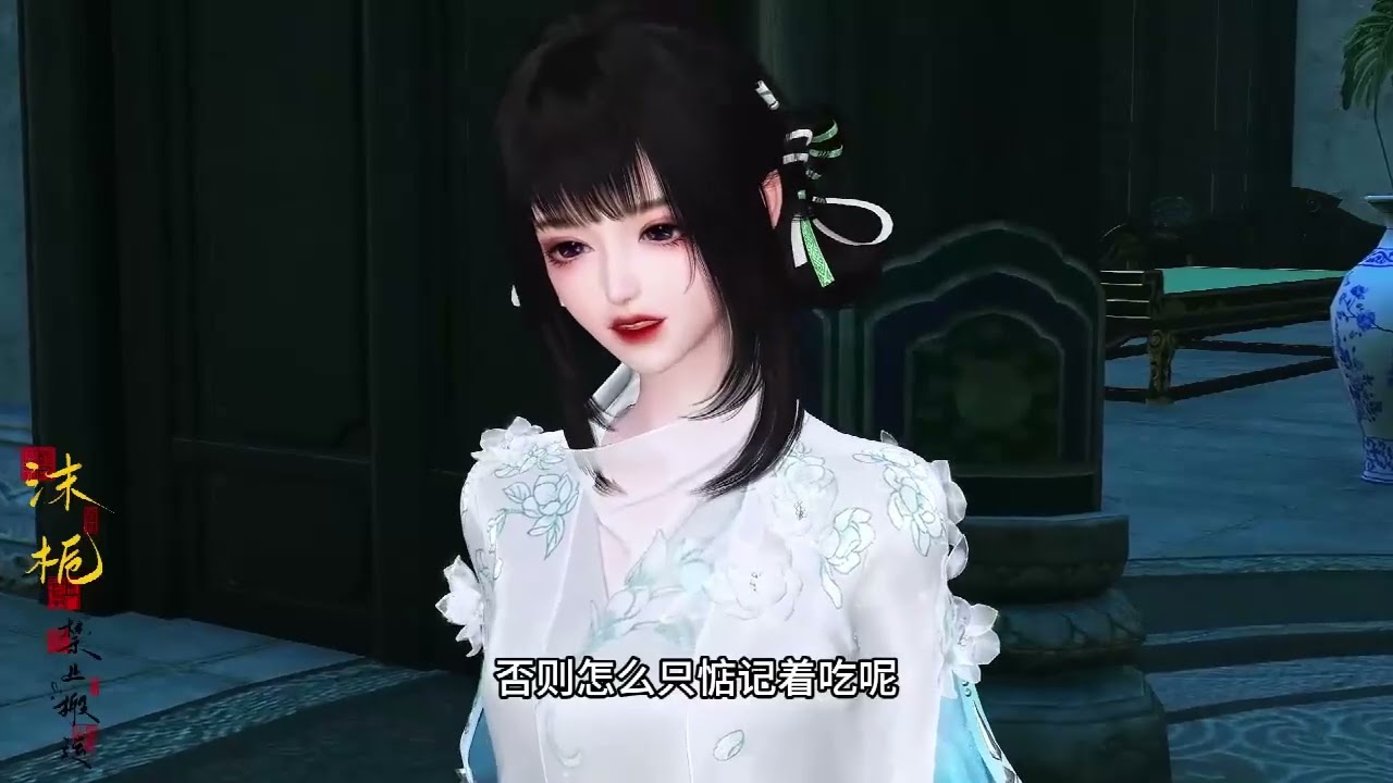《听懂兽语后，摄政王爹爹宠翻天》224-267娘亲刚死，她就被路过的摄政王捡回家了。娘亲被陷害婚前失贞，生下了她这个小野种后自杀身亡，她成了没人要的孤儿。#浅浅说漫