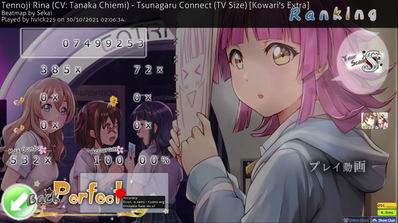 HVICK225 IS BACK! | Tennoji Rina  - Tsunagaru Connect (TV Size) [Kowari's Extra] +HDDT SS 563pp #1