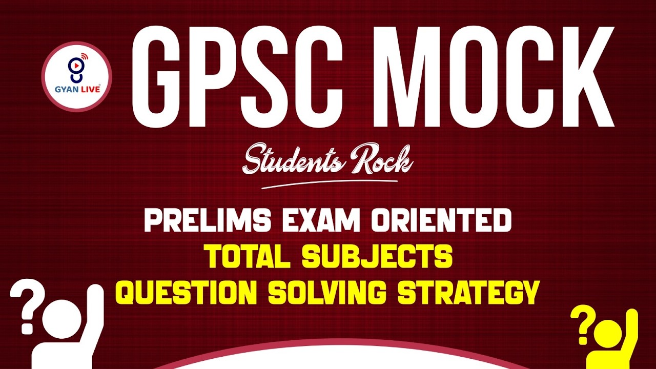 GPSC MOCK Students Rock| રાજ્યવ્યવસ્થા MEQ| PRELIMS EXAM ORIENTED | QUESTION SOLVING STRATEGY 9:00PM