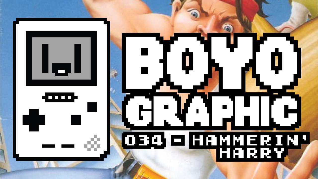 Boyographic - Hammerin' Harry Review