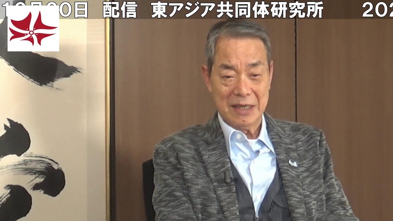 戦争体験の継承　柳澤協二(NPO国際地政学研究所) × 鳩山友紀夫