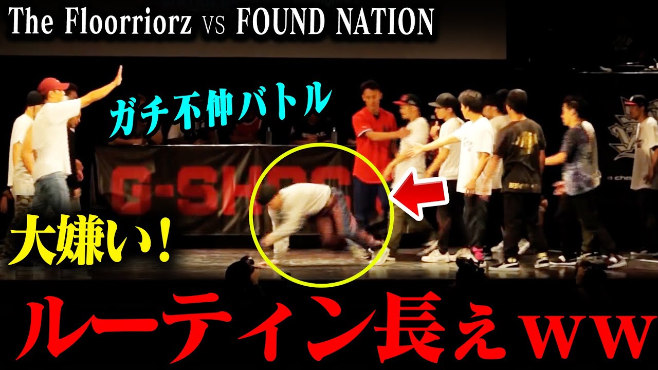 ガチ不仲バトルを本人らにバトル解説させてみた