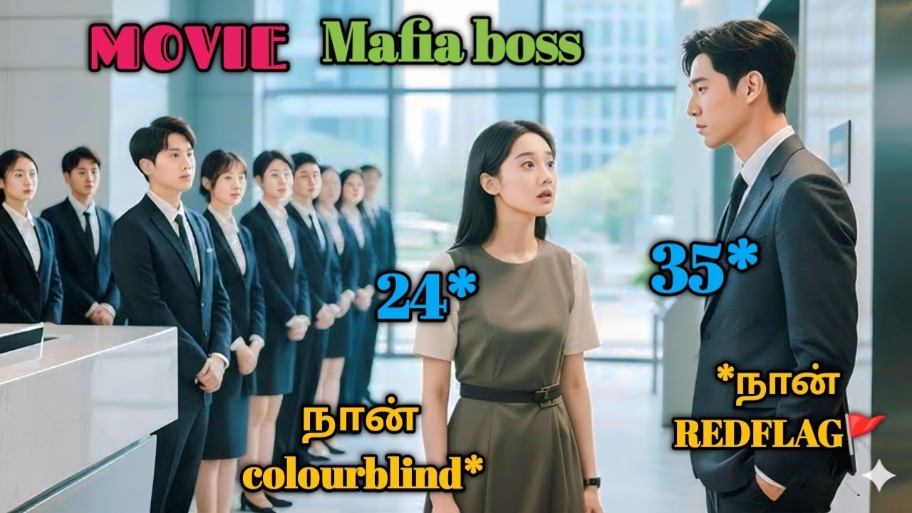 Innocent Girl Falls  in Love With Her CEO Until She Discovers He Is the Mafia Leader in the City|
