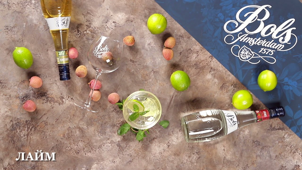 Lychee & Elderflower Spritz