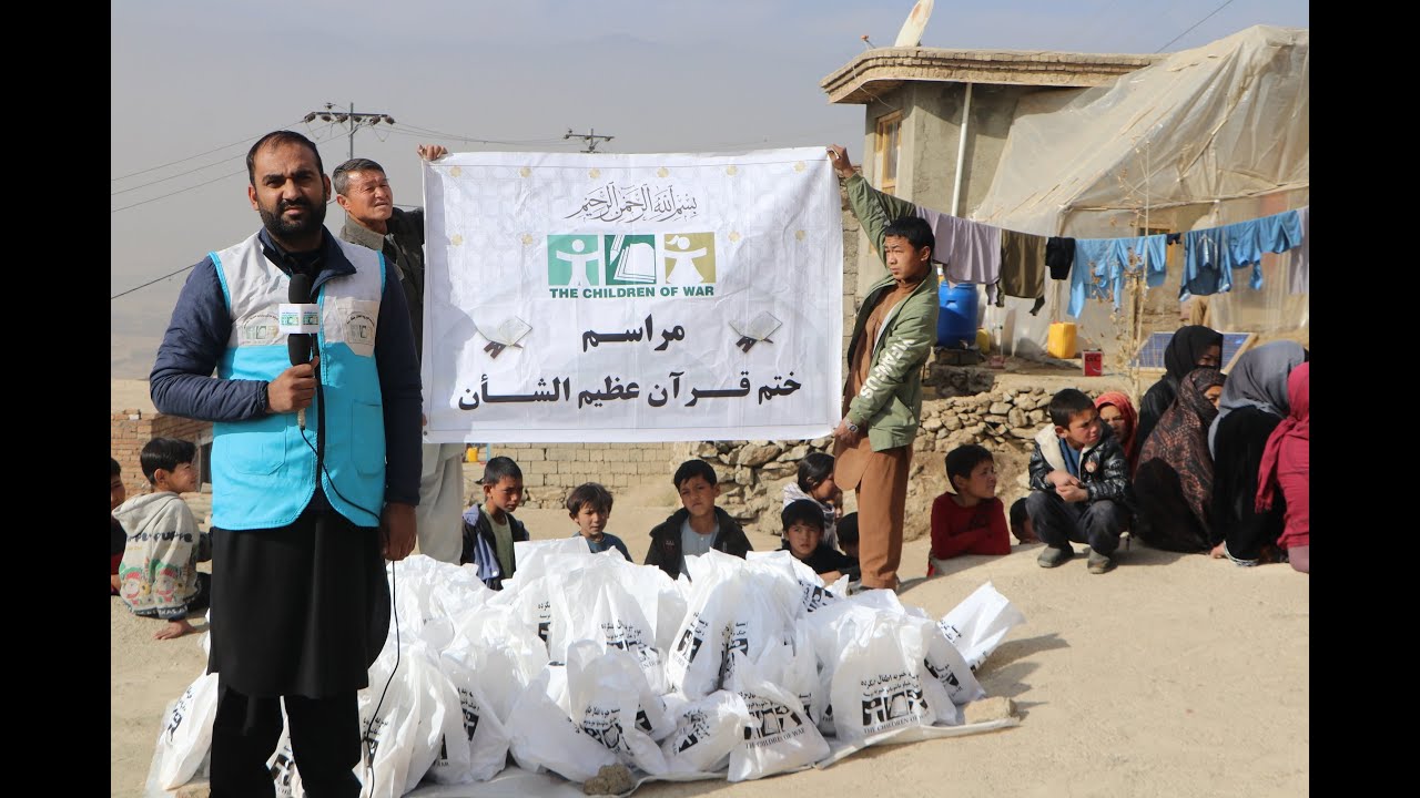 KHATM  E  QURAN   MARHOMA ZAKIA AHMADZAI   DEC   2025