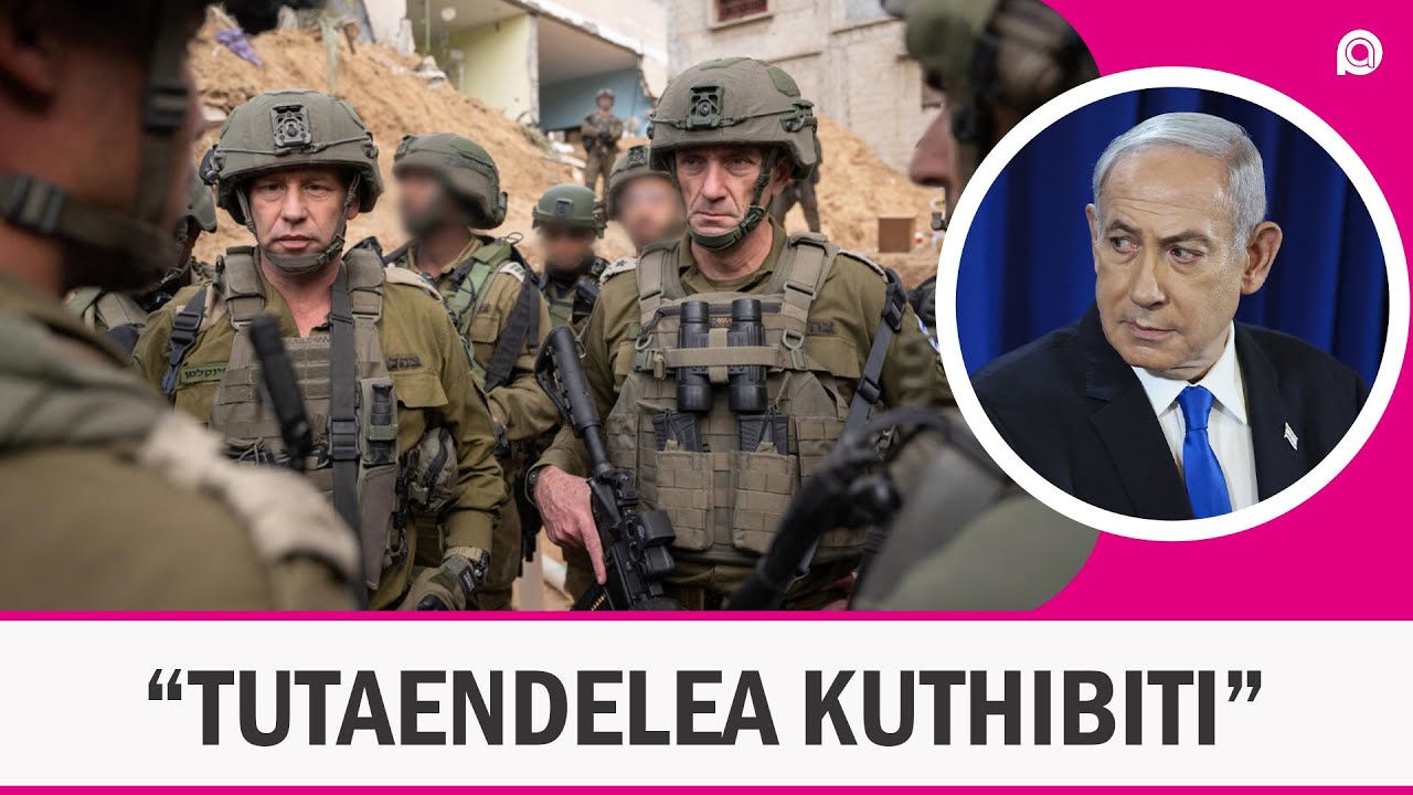 Israel kuendelea kubaki Gaza ili kusimamia ulinzi wa ndani wa eneo hilo