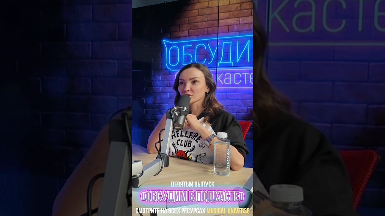 Зритель шоу &laquo;Обсудим в антракте&raquo; &mdash; кто он?