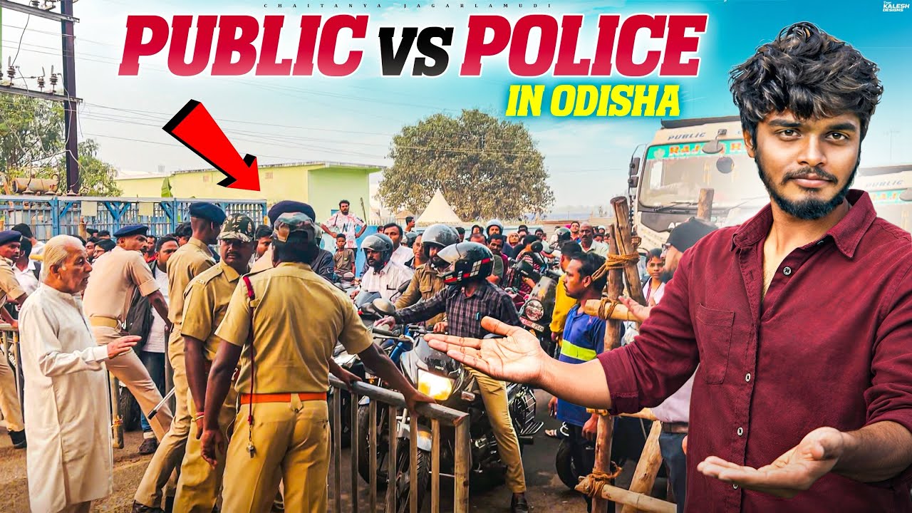 public VS police in Odisha 😱☠️| పబ్లిక్ vs పోలీసు