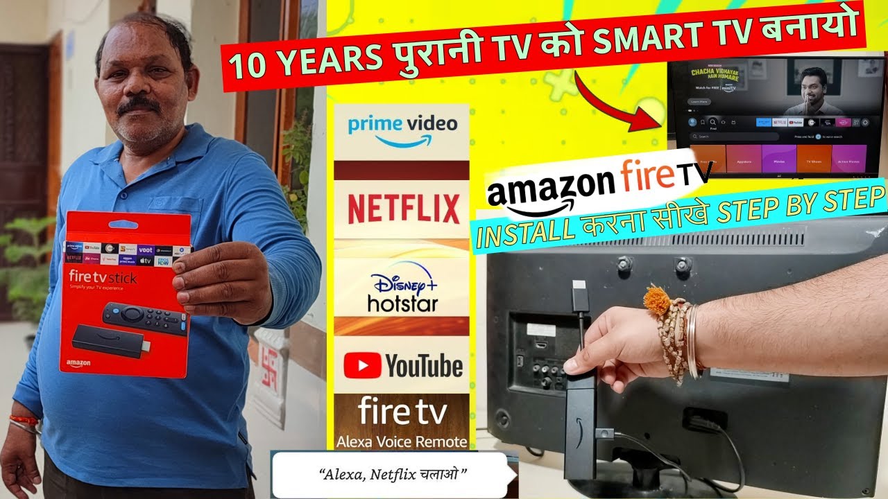 Amazon Fire TV Stick with Alexa Voice Remote | FULL SETUP IN HINDI 2024 🔥 | NORMAL TV TO SMART TV 🔥🔥