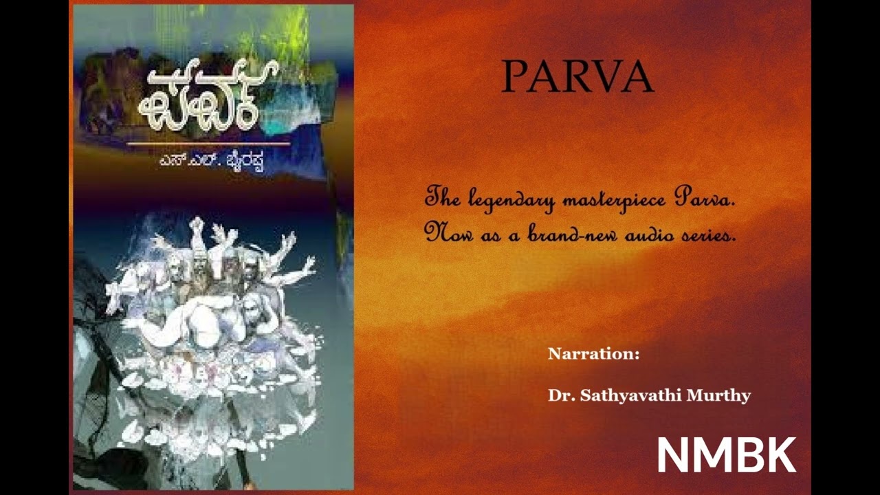 Parva - Audio Series| Chapter 1 - Part 1