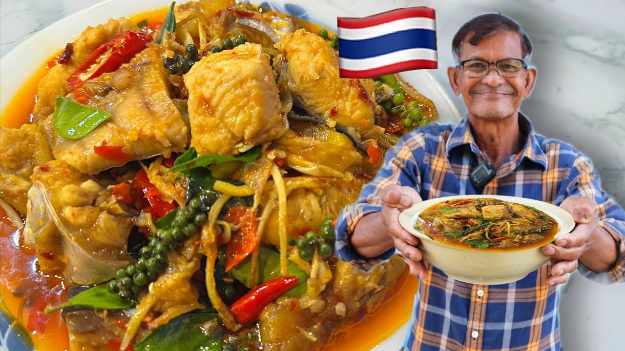 ผัดฉ่าปลาสวาย อร่อยทำง่าย อาหารไทยสไตล์ลุงจุน @กินอร่อยกับลุงจุ่น 