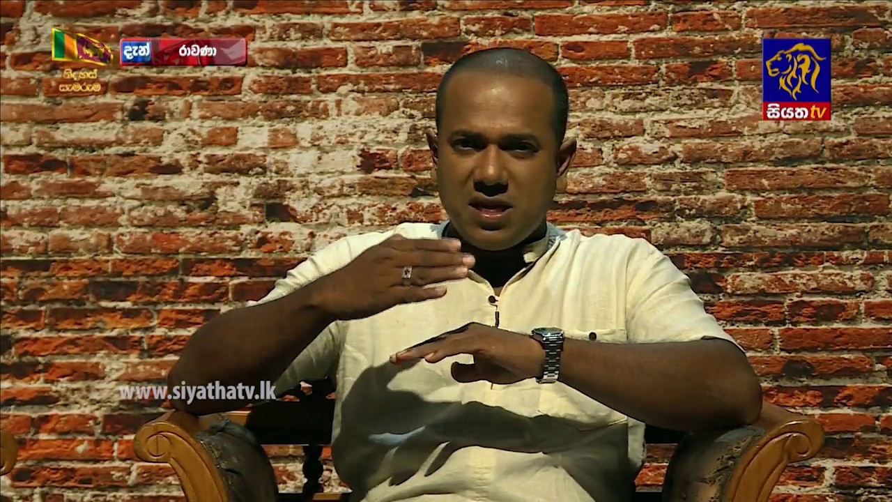 RAVANA | Episode 06 | රාවණා  | 05 02 2018 | SIYATHA TV | PART 2