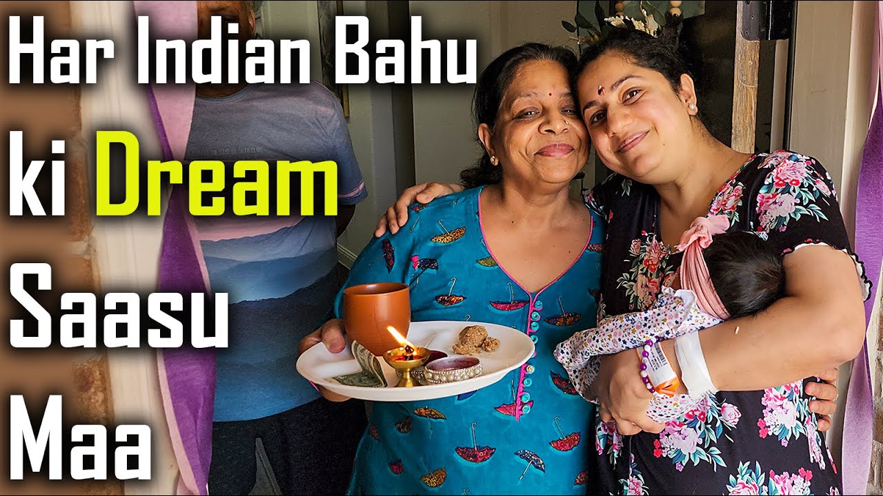 भगवान ऐसी सास हर बहू को दे | Shilpa's Bonding with Mom-in-Law | Saas Bahu Relationship
