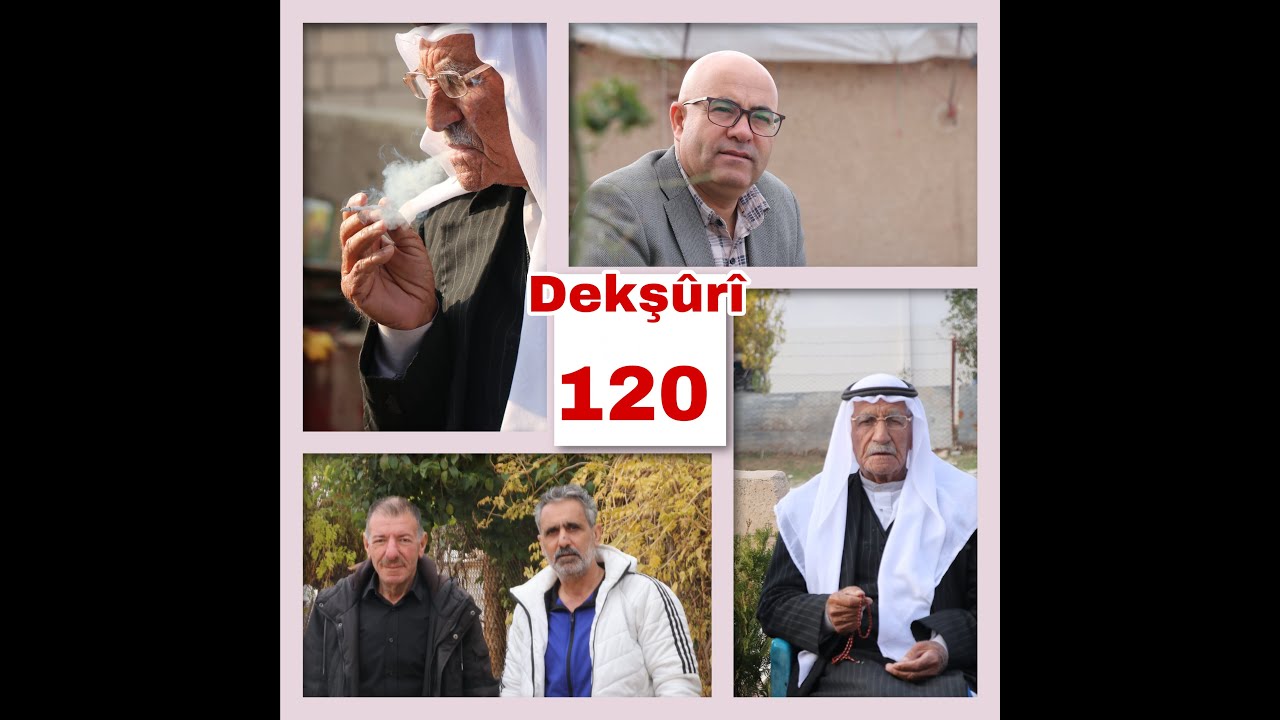 قرية دكشوري/ Dekşûrî ,تاريخها , عدد سكانها, أسلوب عيشها مع الإعلامي شعلان السيد