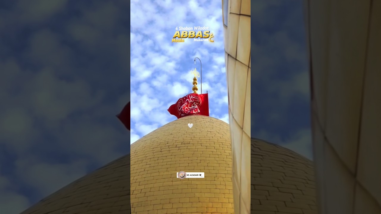 4 shaban status || 4 shaban || 4 shaban wiladat mola ghazi abbas status #4shaban #explore #shorts
