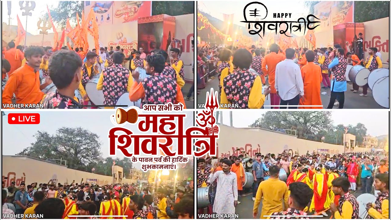 Maha Shivratri 2026 Live | શિવરાત્રિ મીની કુંભ ભવનાથ મેળાની ફુલ મોજ | Maha Shivratri | Vadher Karan