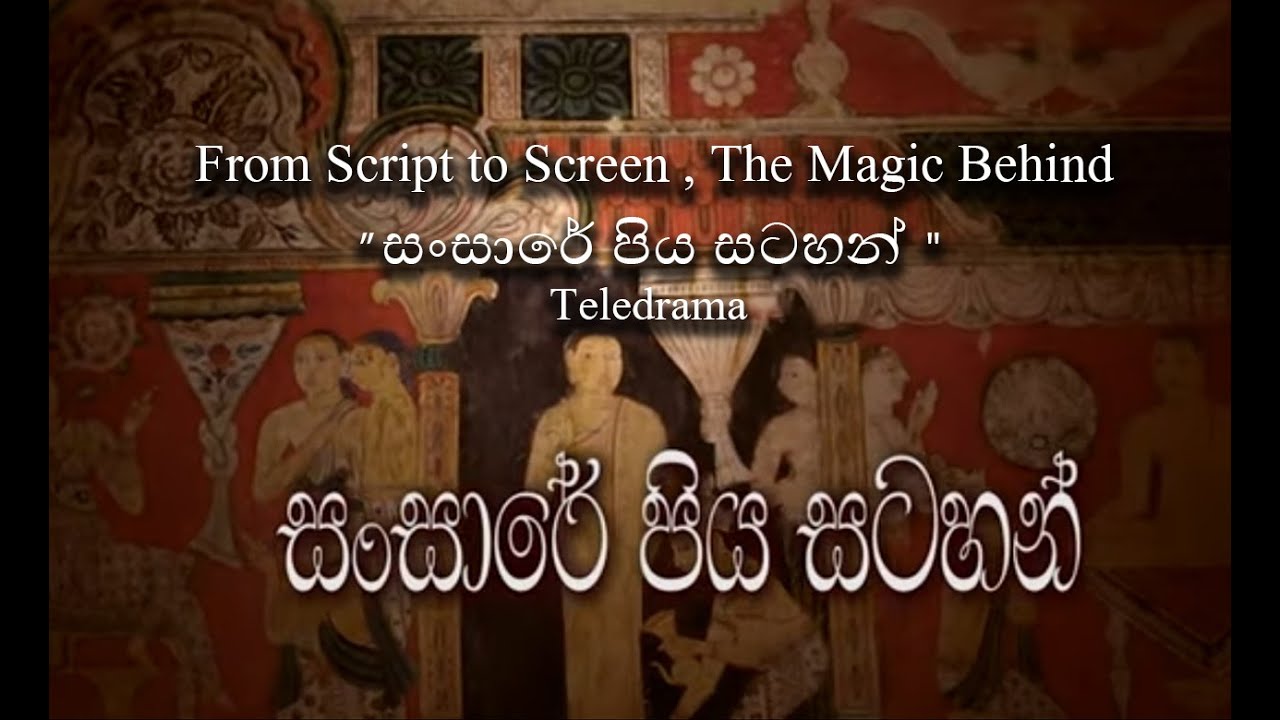 From Script to Screen ,The Magic Behind Sansare Teledrama 