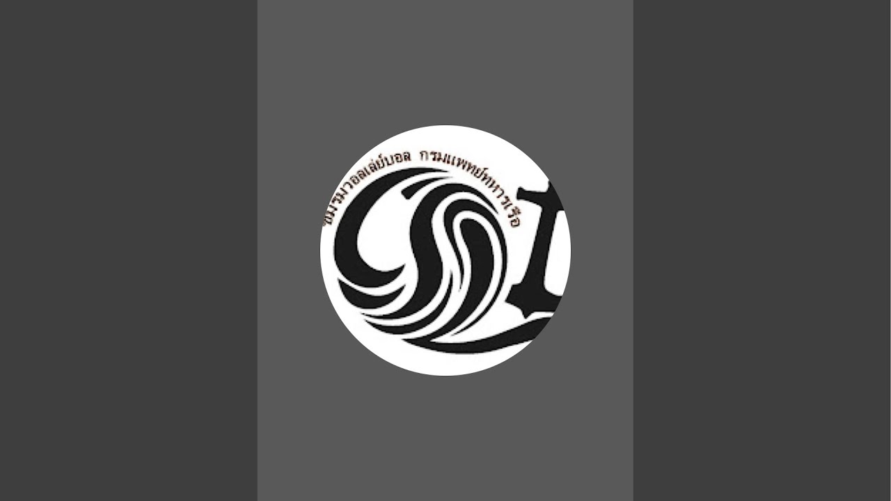UBC 20012026