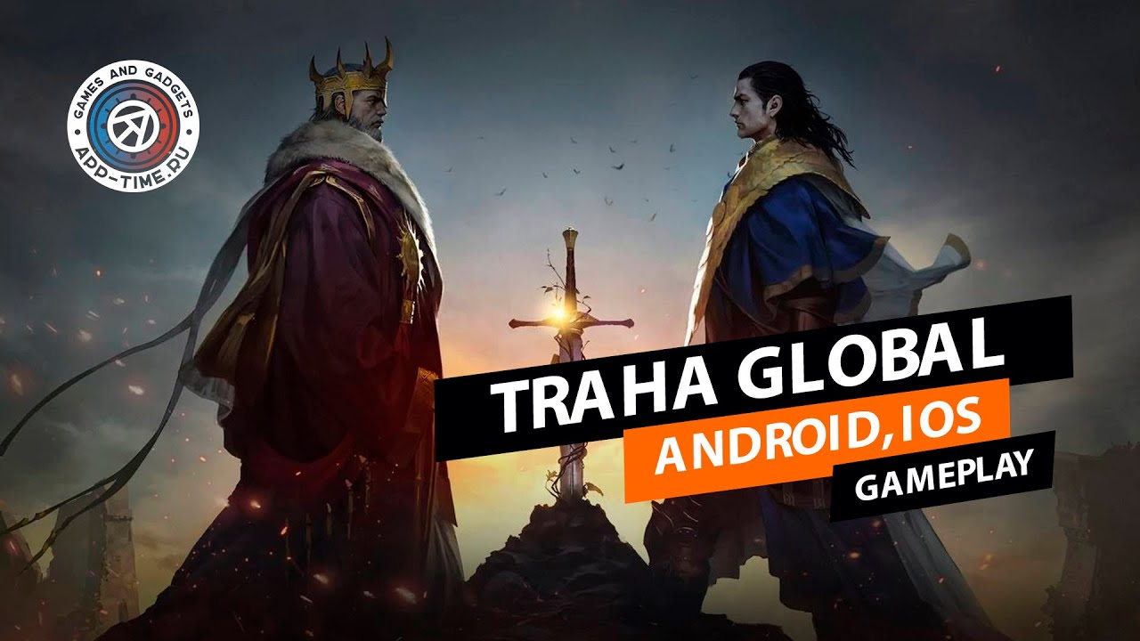 Геймплей Traha Global на Андроид &mdash; аниме MMO от Netmarble