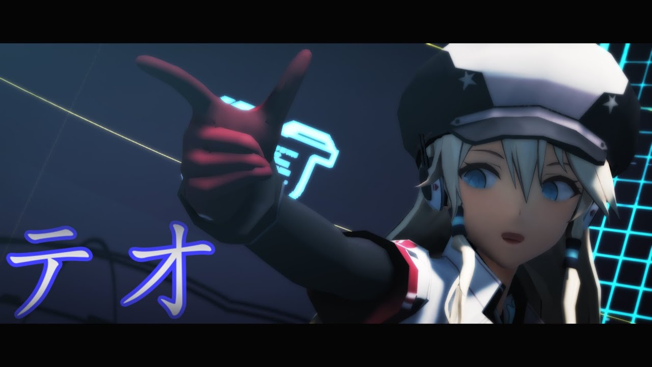 【ブルーオースMMD】オークランド『テオ』