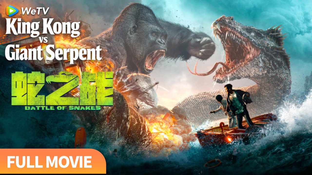 King Kong vs Giant Serpent&mdash;Battle Of Snake| FULL MOVIE INDONESIA | WeTV