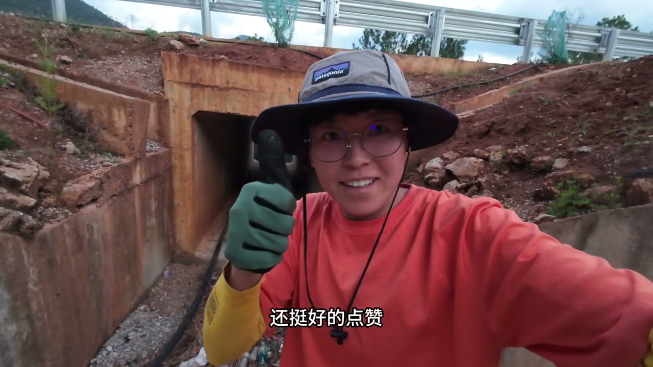 骑行一年有余，高温天气酷暑难耐，第一次露营桥洞在桥洞做饭