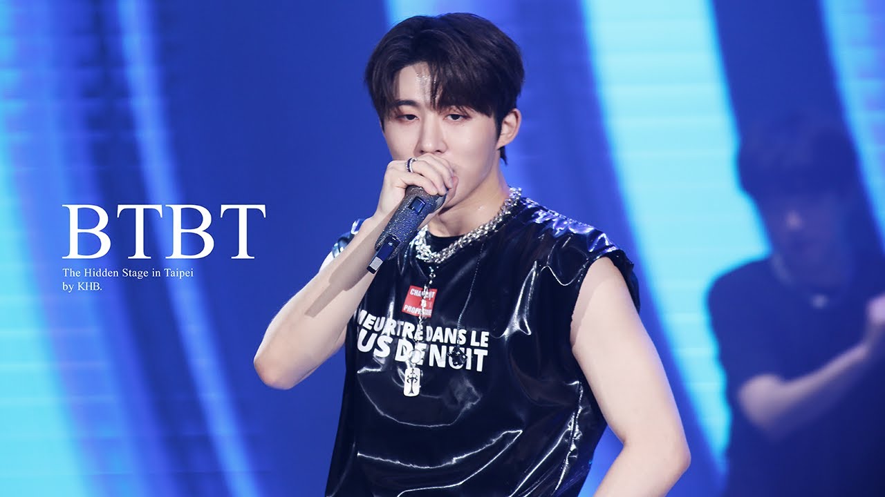 B.I 비아이 - BTBT | 230312 THE HIDDEN STAGE IN TAIPEI