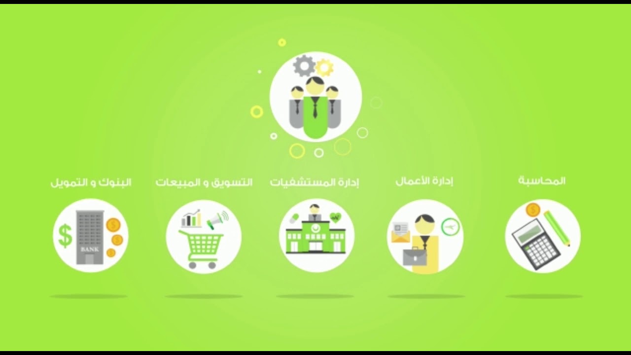 مانح
