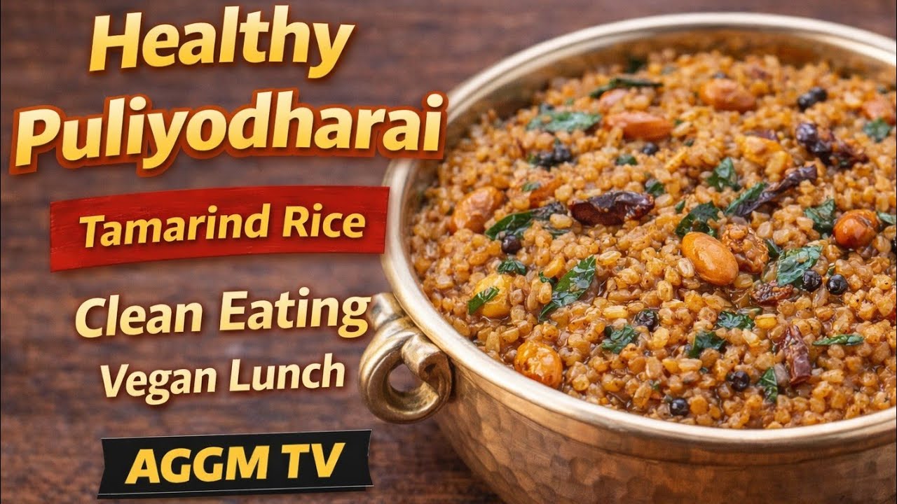Puliyodharai Recipe in Tamil | Tamarind Rice | Puli Sadam Variety Rice | AGGM TV