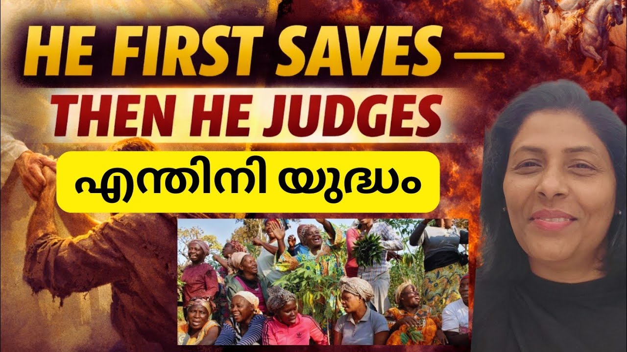 വരവേൽപ്പ് പ്രതീക്ഷിക്കണ്ട🌹STILL GIVING TIME FOR SALVATION 🔥PS RANI ANTHONY RAJ 🌹