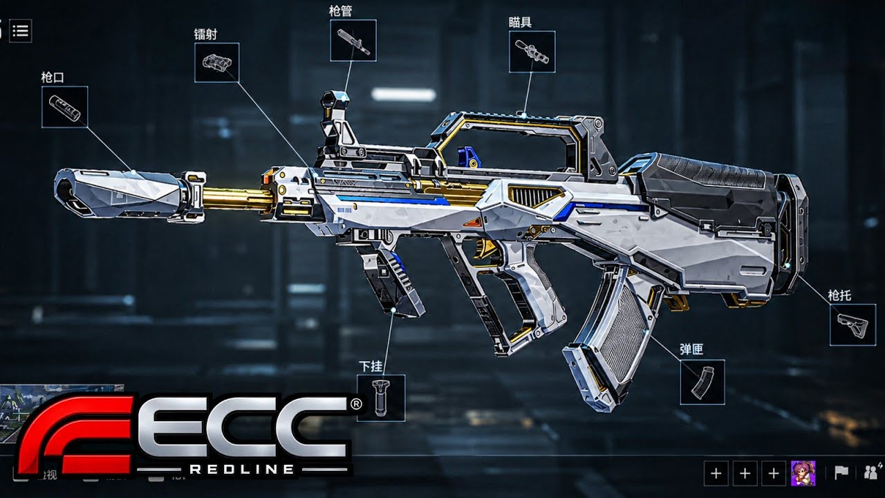 ECC: Redline All Gun Customisation & Attachments 