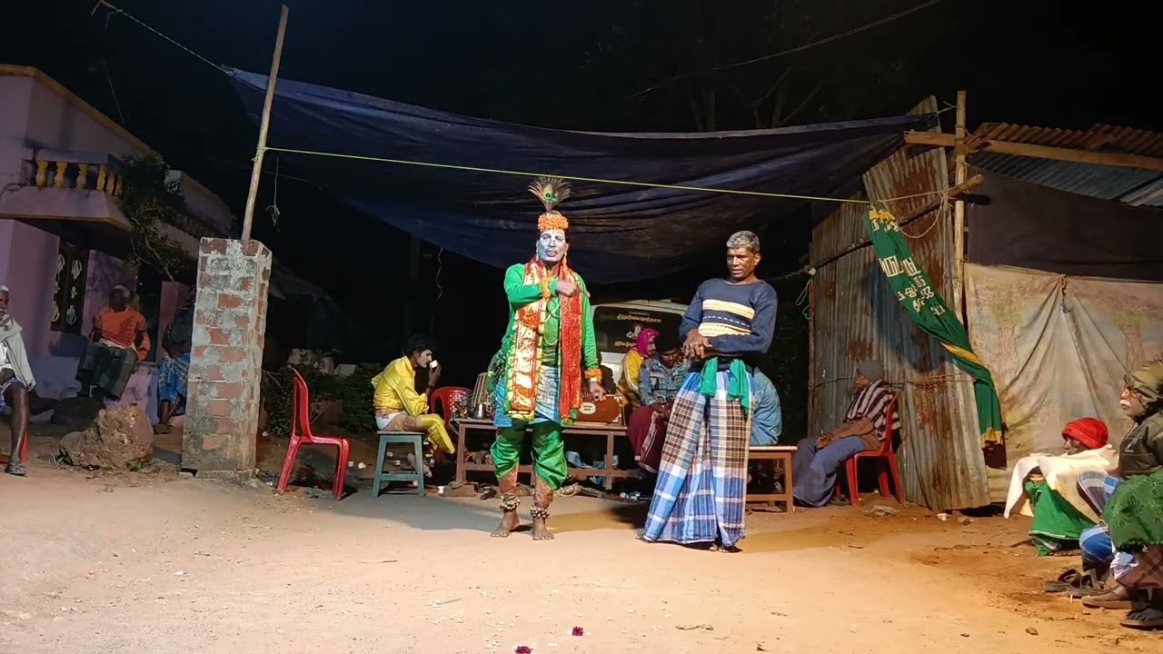 # கோபிநாத்# தெருக்கூத்து 