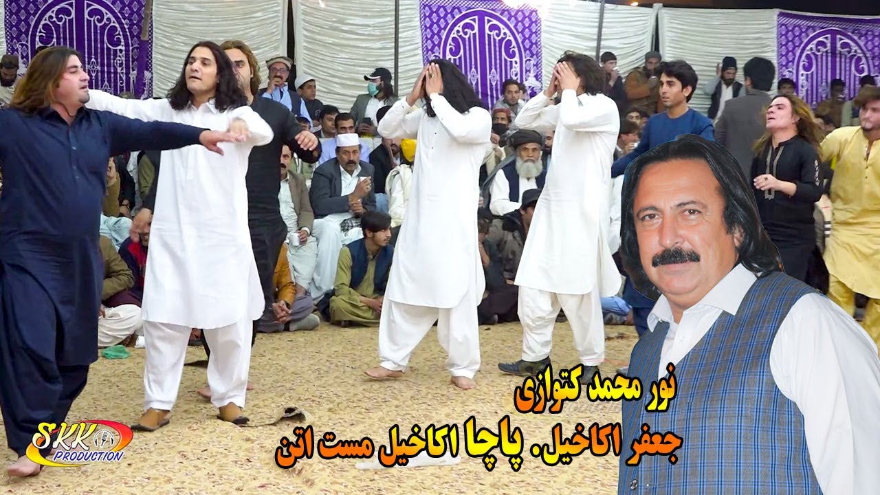 Noor Mohammad Katawazai New Attan Song 2022 HD _ Bacha Khana Jafar Akakhail Mast Attan