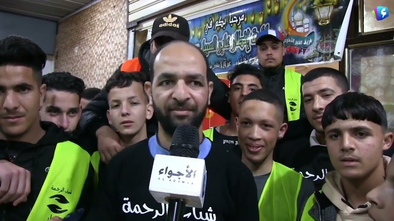 عين الدفلى - مبادرة شباب الرحمة لإفطار عابري السبيل تعود في موسمها السادس