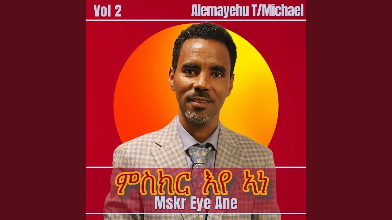 Temesgen