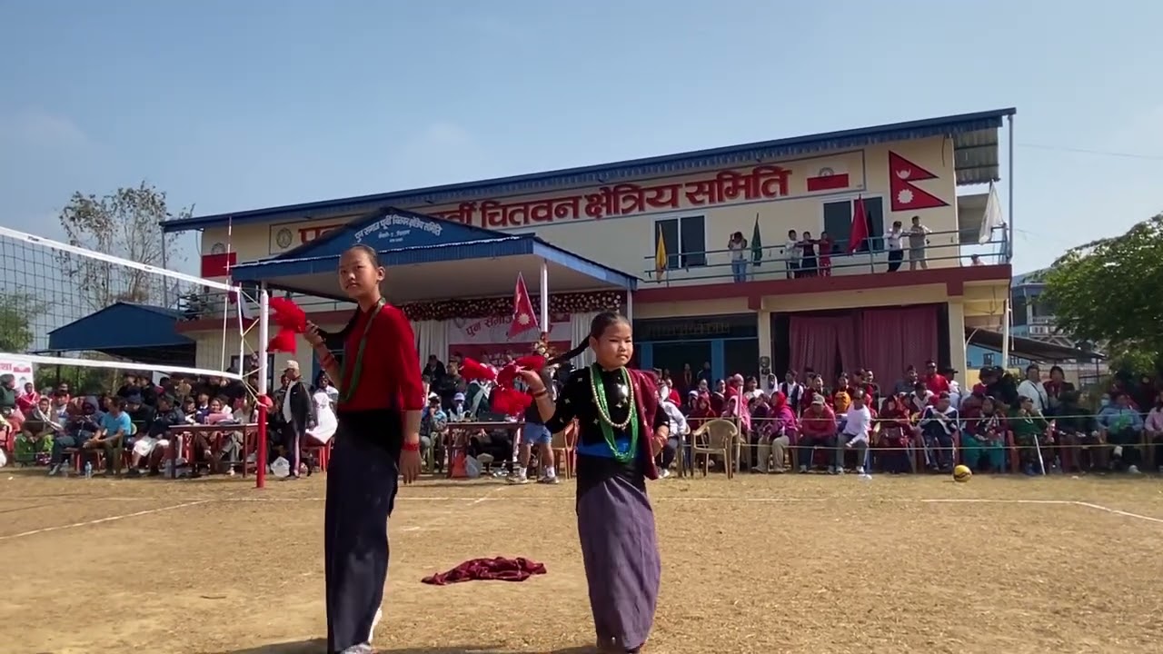 Pun samaj ma nanch