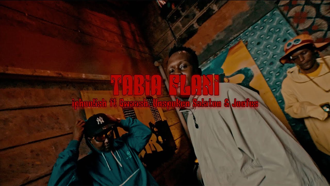 iPhoolish ft. Gwaash, Unspoken Salaton & Joefes - Tabia Flani | Official Lyrical Visualizer
