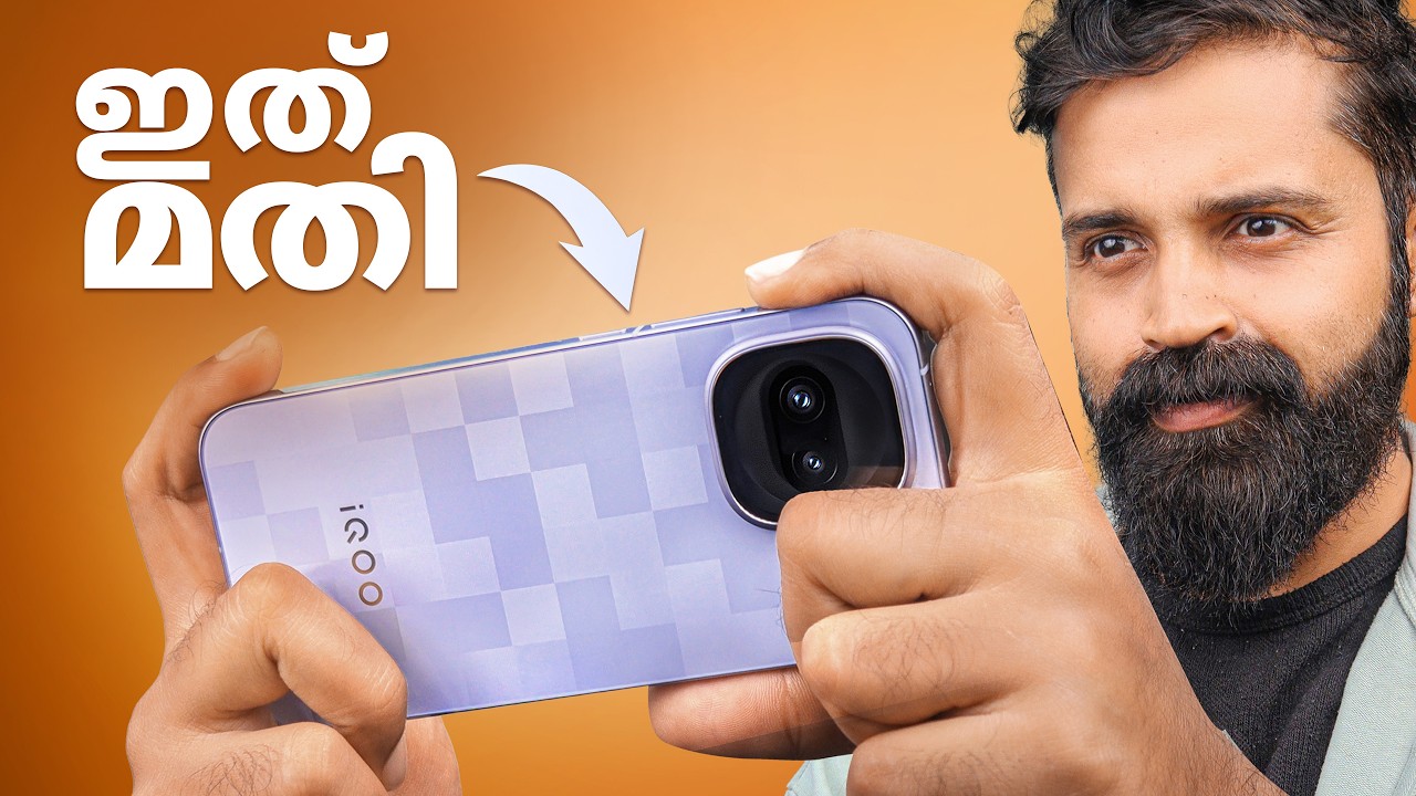 iQOO 15R - Real Flagship Killer | Quick Review |  Malayalam