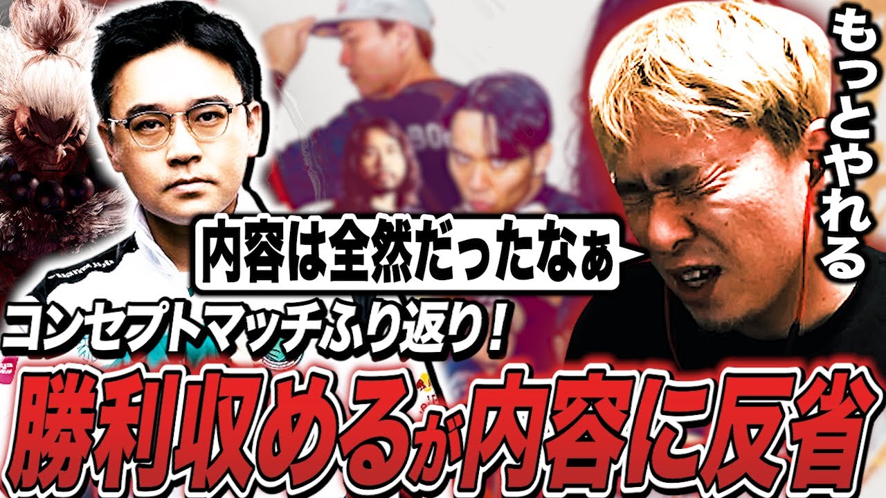年の瀬にのんびり雀魂で温まりながらトパンガコンセプトマッチのNL戦をふり返るボンちゃん【ボンちゃん切り抜き】