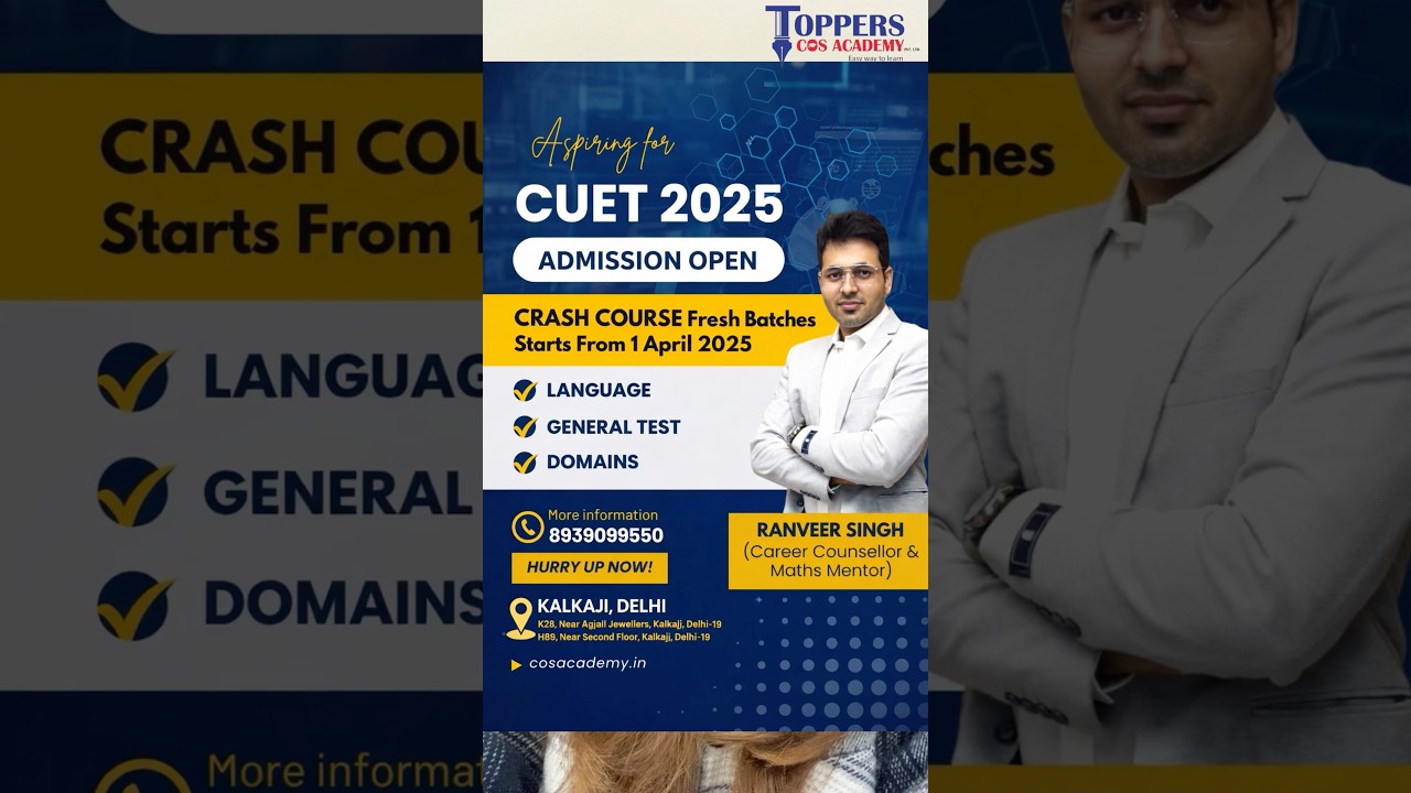 CUET 2026 Crash Course Starts 1st April | Topper&rsquo;s COS Academy &ndash; Limited Seats! #shorts #cuet2026