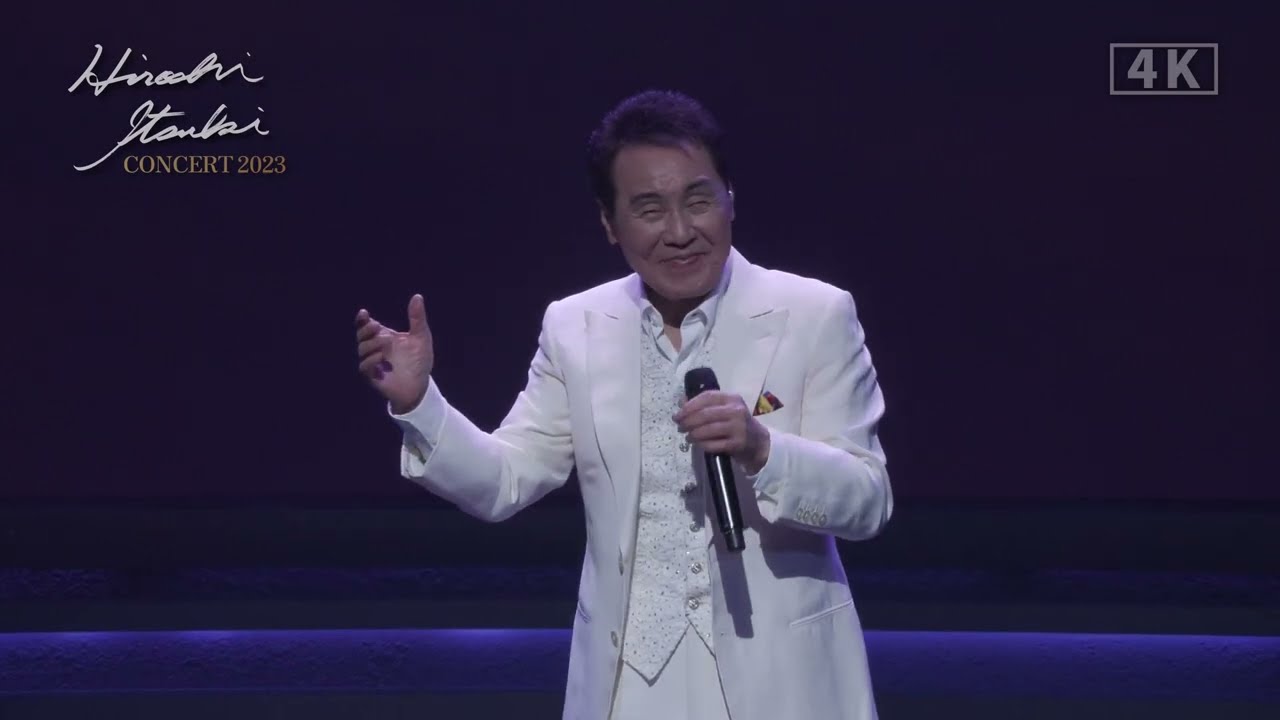 「五木ひろしコンサート2023」旭川/札幌公演ダイジェスト動画