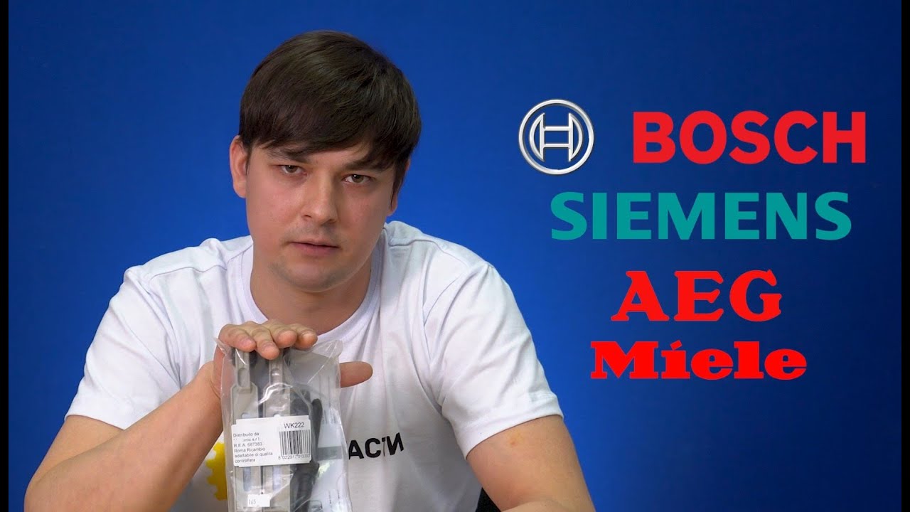 Амортизаторы для стиральных машин Bosch на 90N