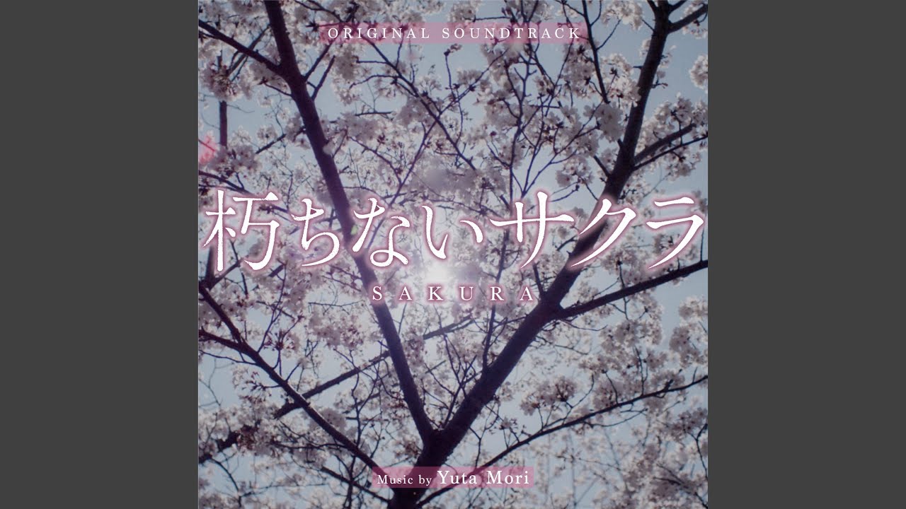 Moment of Truth (Reprise)