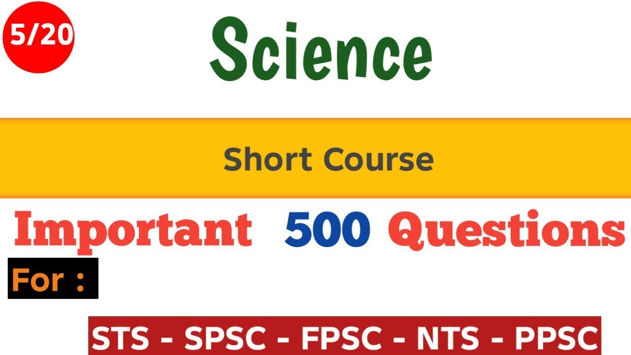 Cell Important MCQs | JST BPS-14 Biology Lecture 05 | Sindh Jobs Preparation