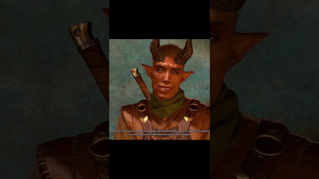 #BaldursGate3 | Первое Адское железо #games #bg3 #rpg